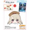 Coussin Manga - Ref 2684927
