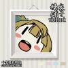 Coussin Manga - Ref 2684932