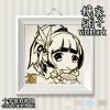 Coussin Manga - Ref 2684933
