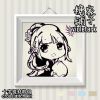 Coussin Manga - Ref 2684934