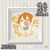 Coussin Manga - Ref 2684936