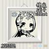 Coussin Manga - Ref 2684938