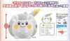 Coussin Manga - Ref 2684943