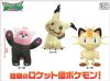 Coussin Manga - Ref 2684948