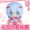 Coussin Manga - Ref 2684990