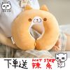 Coussin Manga - Ref 2685061