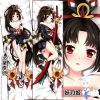 Coussin Manga - Ref 2685070