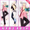 Coussin Manga - Ref 2685239