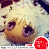 Coussin Manga - Ref 2685390