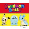 Coussin Manga - Ref 2685454