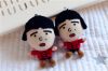 Coussin Manga - Ref 2685529