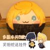 Coussin Manga - Ref 2685664