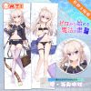 Coussin Manga - Ref 2685673