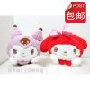 Coussin Manga - Ref 2685733