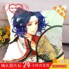 Coussin Manga - Ref 2685800