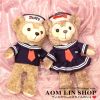 Coussin Manga - Ref 2685854