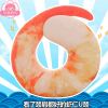 Coussin Manga - Ref 2685855