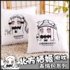 Coussin Manga - Ref 2685860