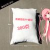 Coussin Manga ACHOBBY - Ref 2685871