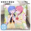 Coussin Manga - Ref 2685872