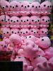 Coussin Manga - Ref 2685880