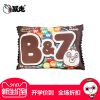 Coussin Manga - Ref 2685930