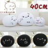 Coussin Manga - Ref 2685983