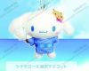Coussin Manga SANRIO - Ref 2686055
