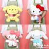 Coussin Manga - Ref 2686068