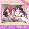 Coussin Manga - Ref 2686093