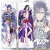 Coussin Manga FULISHE - Ref 2686140
