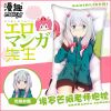 Coussin Manga - Ref 2686227