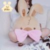 Coussin Manga - Ref 2686535