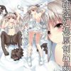 Coussin Manga - Ref 2686596