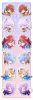 Coussin Manga - Ref 2686645