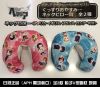 Coussin Manga - Ref 2686672