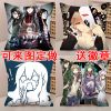 Coussin Manga - Ref 2686792