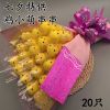 Coussin Manga - Ref 2686800