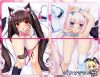 Coussin Manga - Ref 2686828