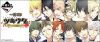Coussin Manga - Ref 2686967