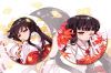 Coussin Manga - Ref 2687002