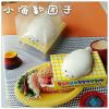 Coussin Manga - Ref 2687077