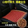 Coussin Manga - Ref 2687442
