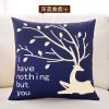 Coussin Manga - Ref 2687772
