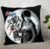 Coussin Manga - Ref 2687938