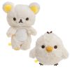 Coussin Manga SAN-X - Ref 2688054