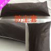 Coussin Manga - Ref 2688855
