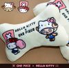 Coussin Manga - Ref 2688991