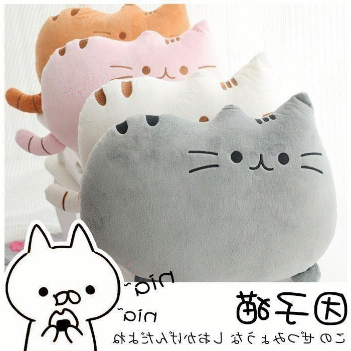 Coussin Manga - Ref 2689859