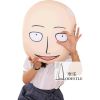 Coussin Manga - Ref 2689936